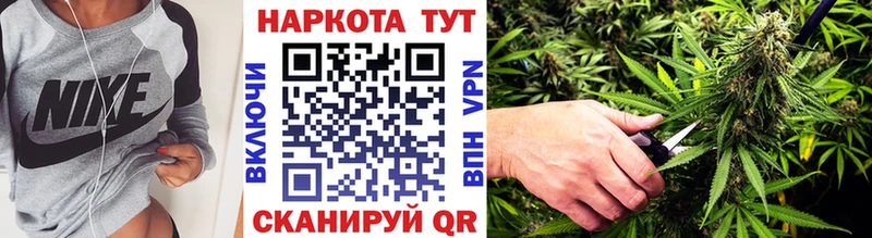 Купить ГАШ  A PVP  Галлюциногенные грибы  Мефедрон  Бошки Шишки  КОКАИН  Павловский Посад