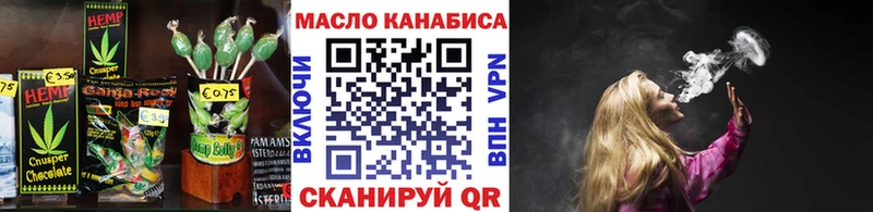 Купить закладки  Павловский Посад  Canna-Cookies марихуана 