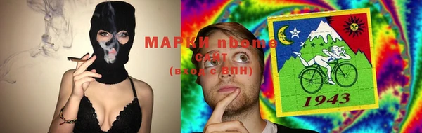 МДМА Елизово