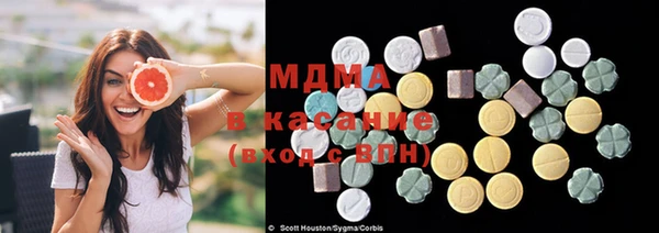 герыч Елабуга