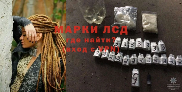 герыч Елабуга
