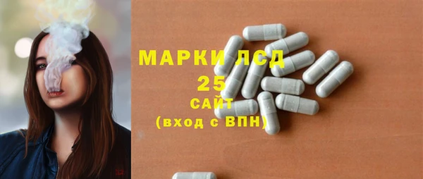 МДМА Елизово