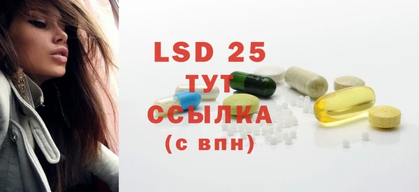 герыч Елабуга