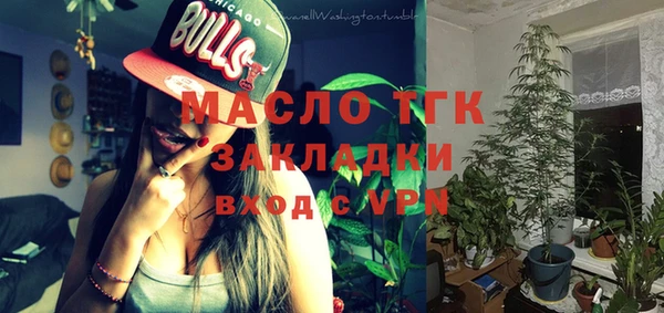 МДМА Елизово