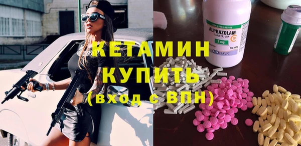 герыч Елабуга