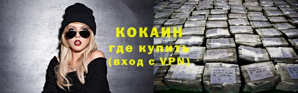герыч Елабуга