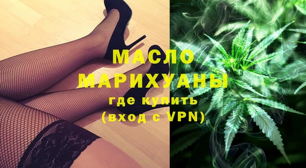 дурь Заводоуковск
