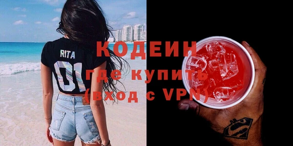 МДМА Елизово